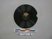 藏品(「新婚讀本-圓滿第一課(上)(下)」唱片)的圖片